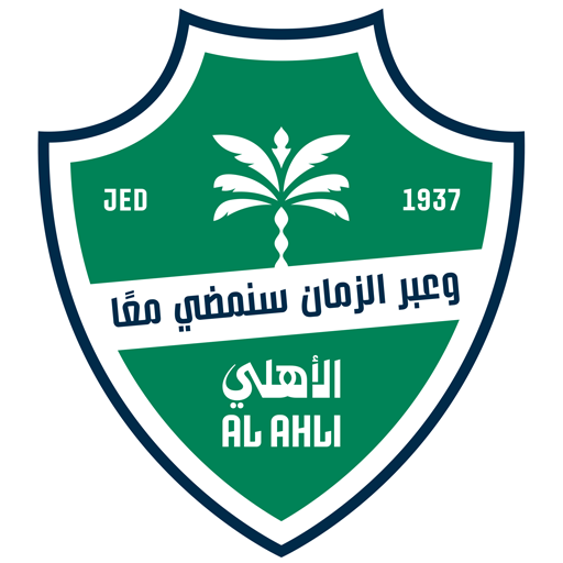 Al Ahli logo